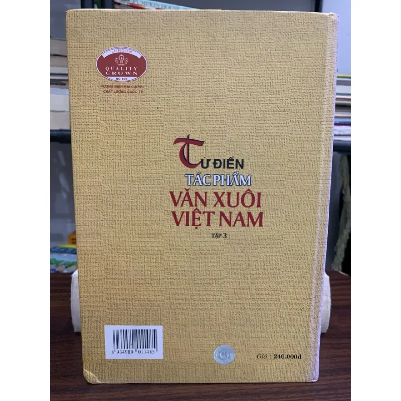Từ điển tác phẩm văn xuôi Việt Nam tập 3 – Mai Hương 592533