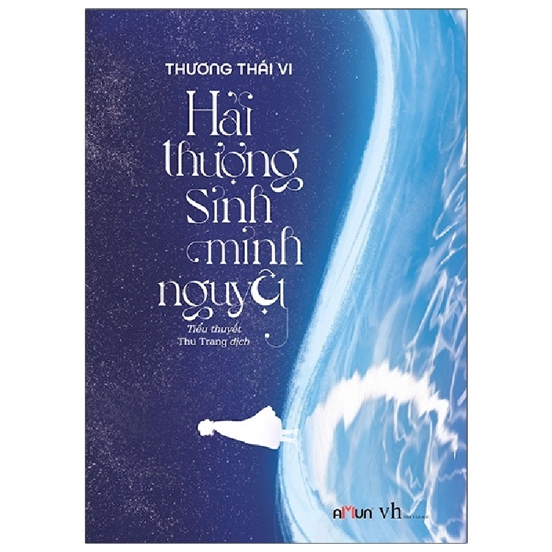 Hải Thượng Sinh Minh Nguyệt - Thương Thái Vi ASB.PO Oreka-Blogmeo120125 374974
