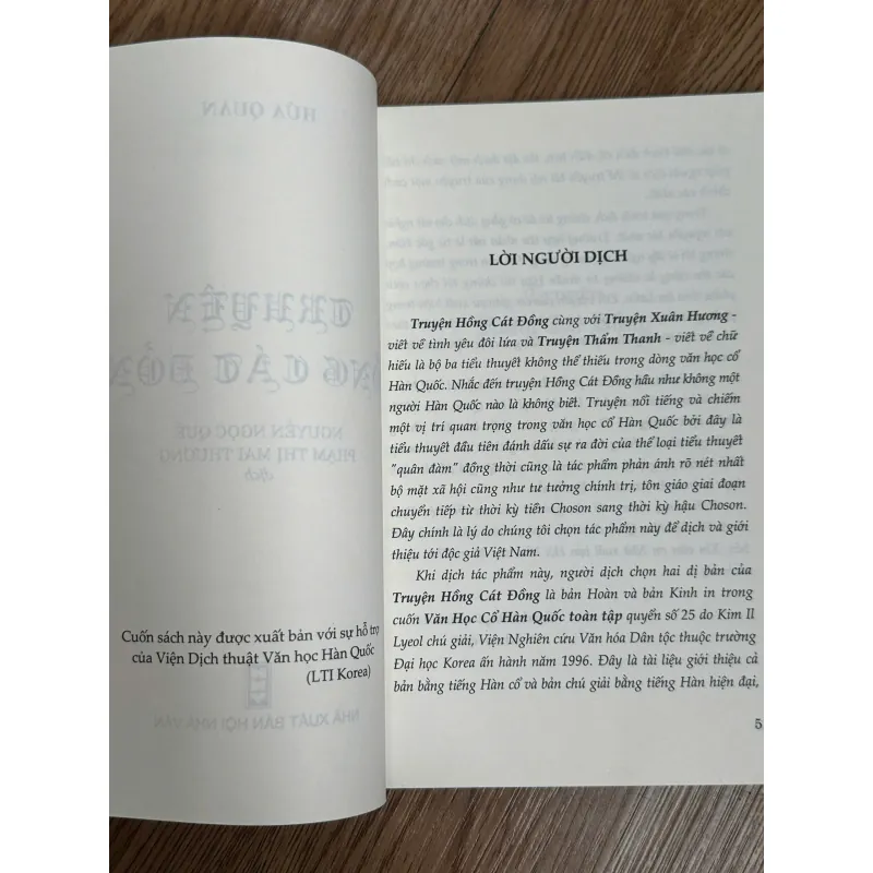 Truyện Hồng Cát Đồng - Hứa Quân 788578