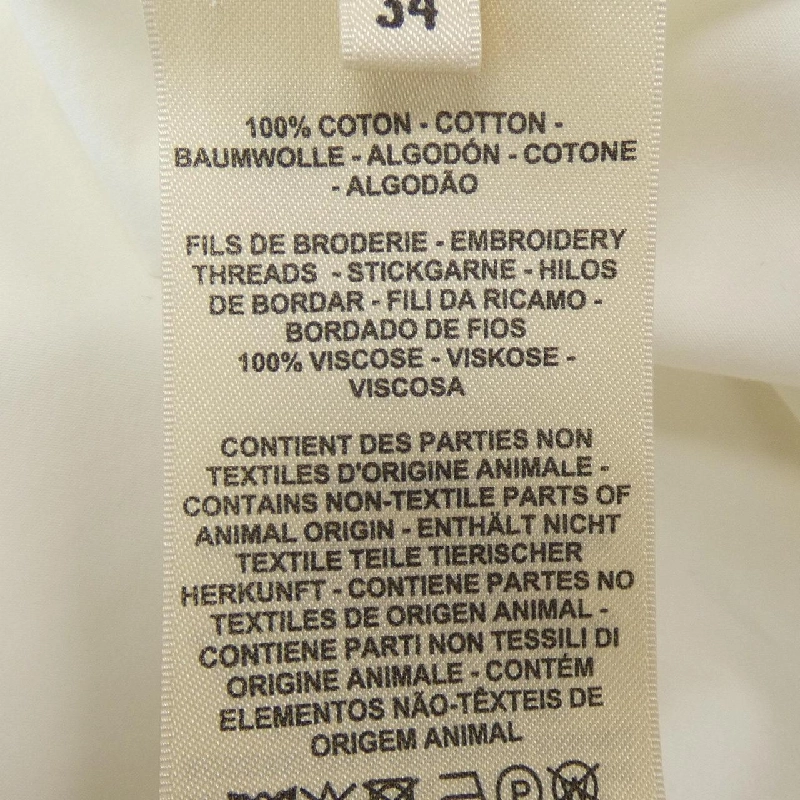 【Mã giảm giá】Đầm HERMES 653806