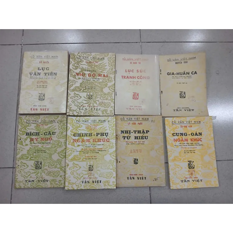 CỔ VĂN VIỆT NĂM (8 CUỐN) 714006