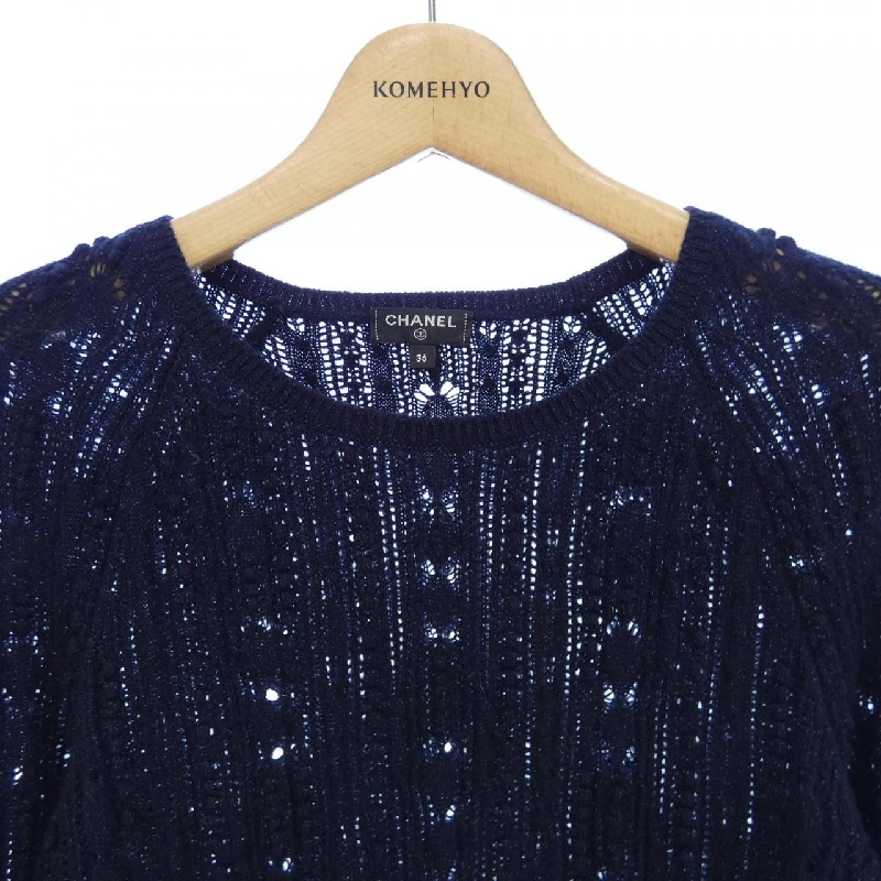 Chanel CHANEL P58939K07697 Đầm 649593