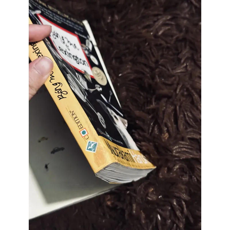 Combo bóng ma ở Lexington + những người đàn ông... 997866