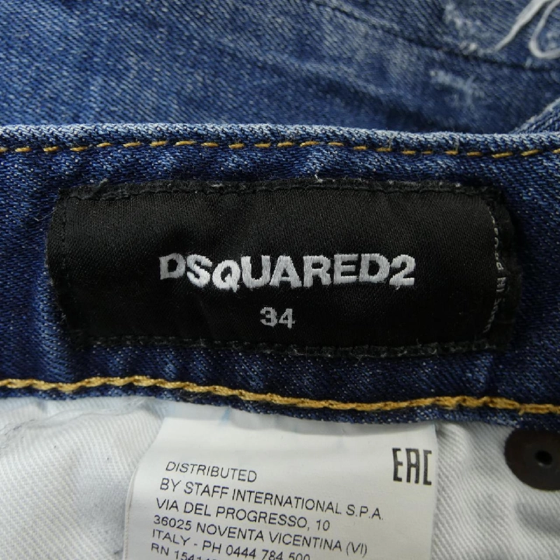 DSQUARED2 S72LB0433 S30685 Jeans - Hàng hiệu Authentic 817658