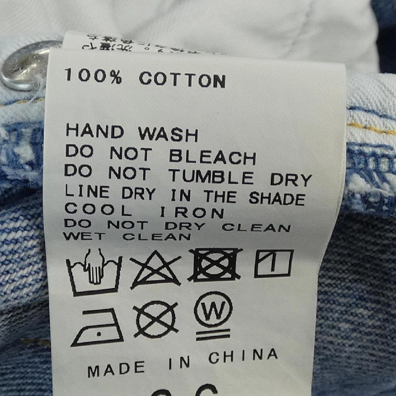 Quần jeans DEUXIEME CLASSE - Hàng hiệu Authentic 818070