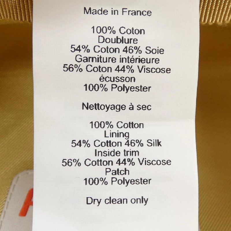 HERMES Giulia Shell GIULIETTA SEASHELL H241066N Mũ - Hàng hiệu Authentic 833474