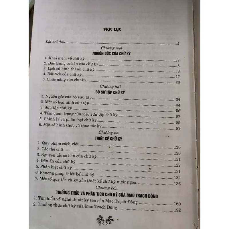 Bút tính học 719449