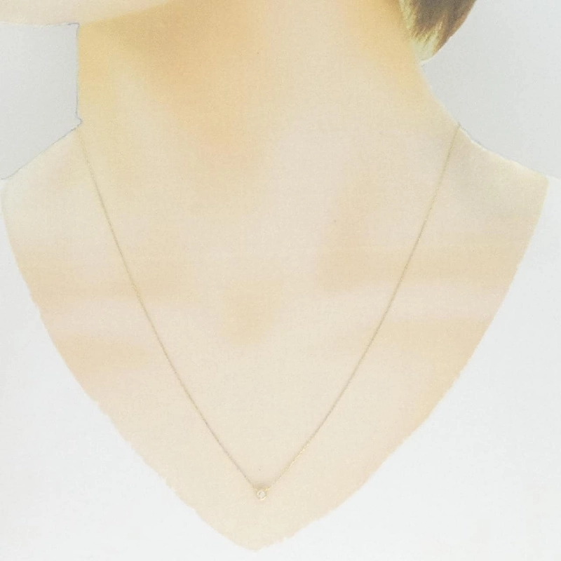 K18YG Dây chuyền kim cương 0.05CT - Hàng hiệu Chính hãng 868756