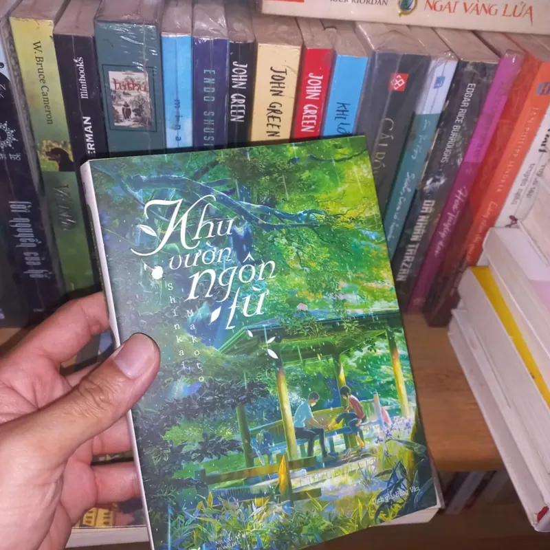 Khu vườn ngôn từ  571110