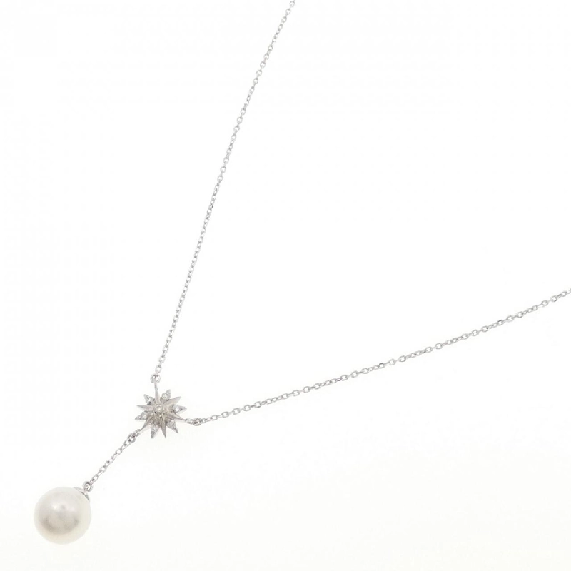 K18WG Dây chuyền ngọc trai Akoya 7.7mm - Hàng hiệu Chính hãng 861189