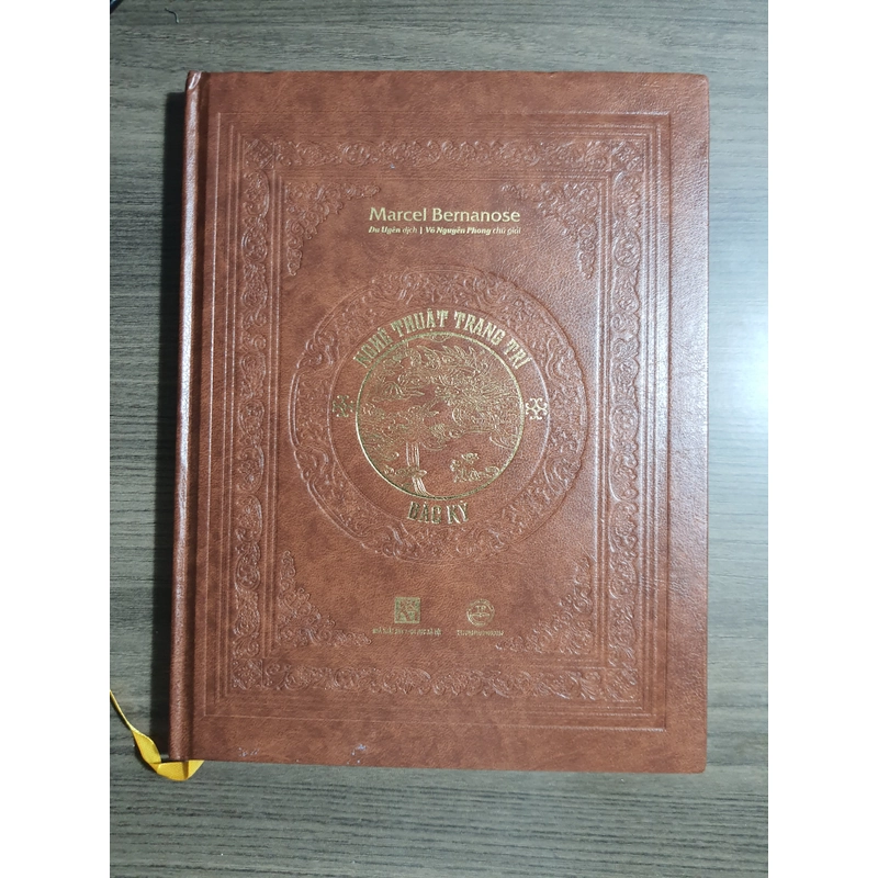 Nghệ thuật trang trí - Bắc kỳ 469817