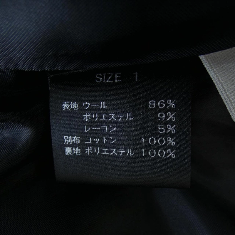 【Mã giảm giá】Quần short Cygne 651252