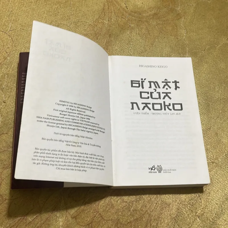 COMBO HIGASHINO KEIGO: BÍ MẬT CỦA NAOKO & TRƯỚC KHI NHẮM MẮT 747542
