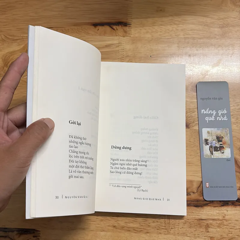 [Chữ Ký Tác Giả] - II Thơ: Nắng Gió Quê Nhà - Nguyễn Văn Gia - 2019 690049