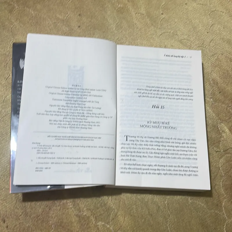 Ỷ THIÊN ĐỒ LONG KÝ - trọn bộ 3 tập- KIM DUNG 735585