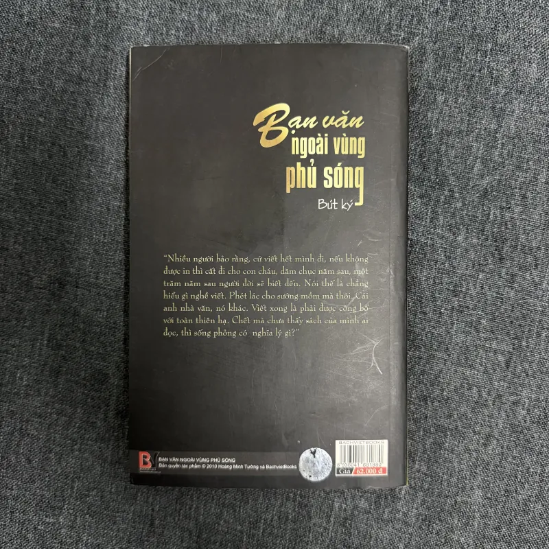 Bạn văn ngoài vùng phủ sóng - Hoàng Minh Tường 785183