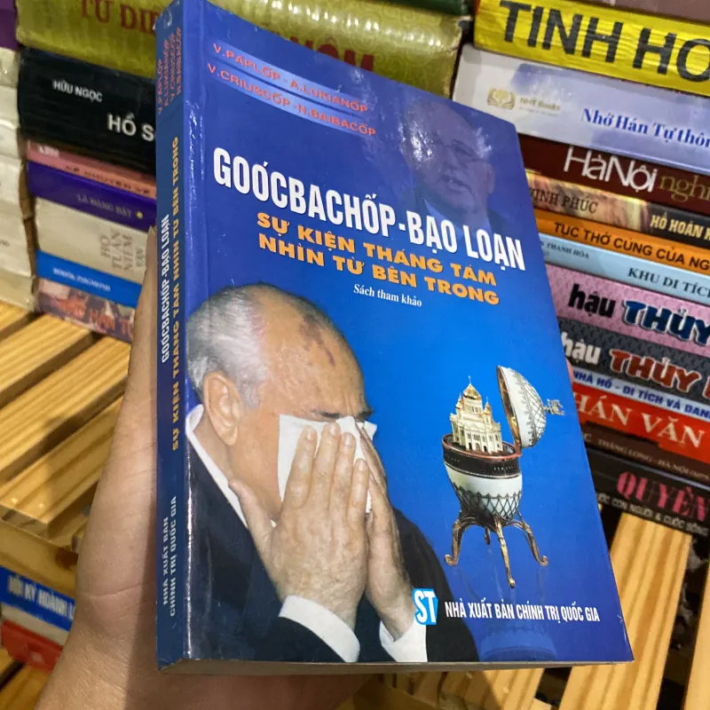 GIOÓC BA CHỐP - BẠO LOẠN, SỰ KIỆN THÁNG TÁM, NHÌN TỪ BÊN TRONG (XB 2001) 757321