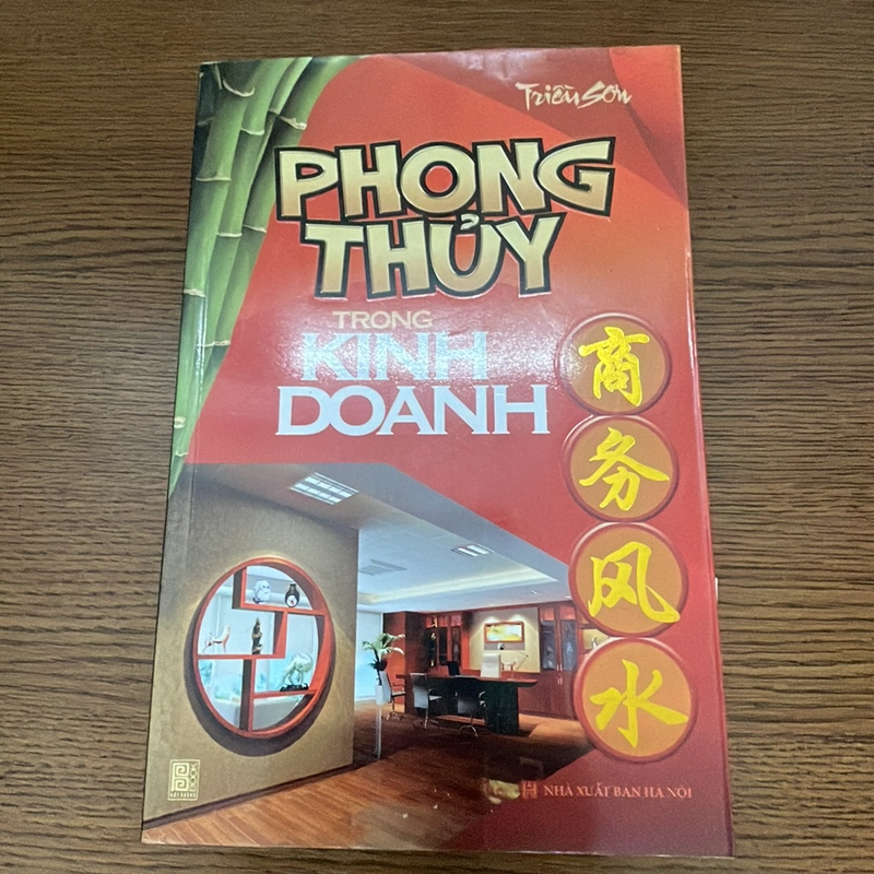 Phong thuỷ trong kinh doanh Triều Sơn 357844