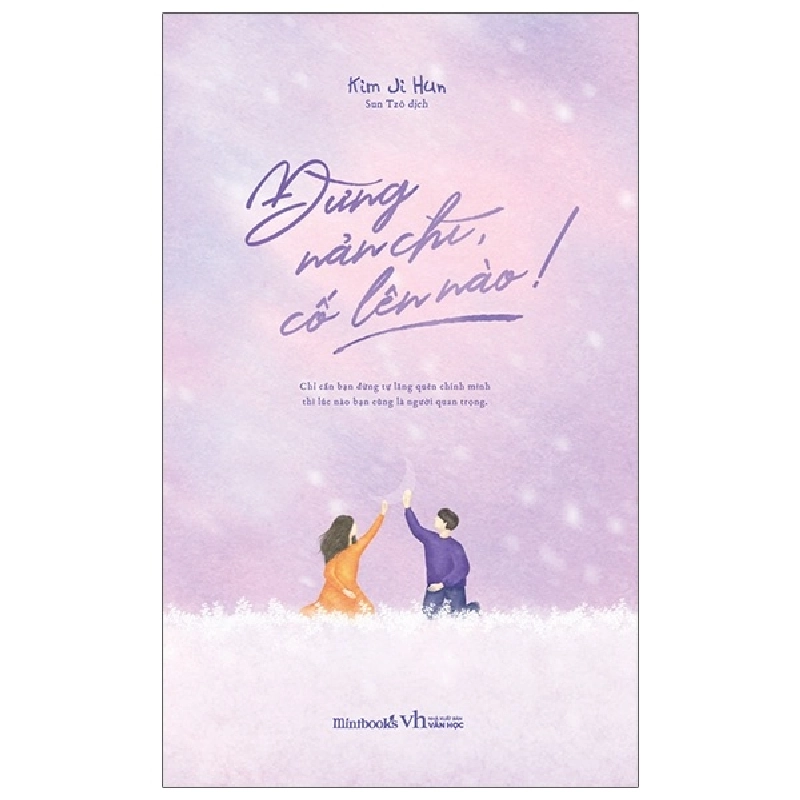 Đừng Nản Chí, Cố Lên Nào! - Kim Ji Hun ASB.PO Oreka Blogmeo 230225 395365