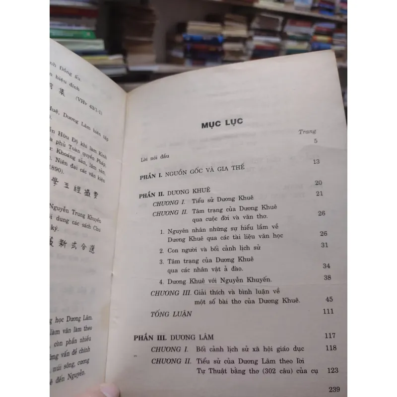 Sách -  Tâm trạng Dương Khuê Dương Lâm - Dương Thiệu Tống (A1) 564619