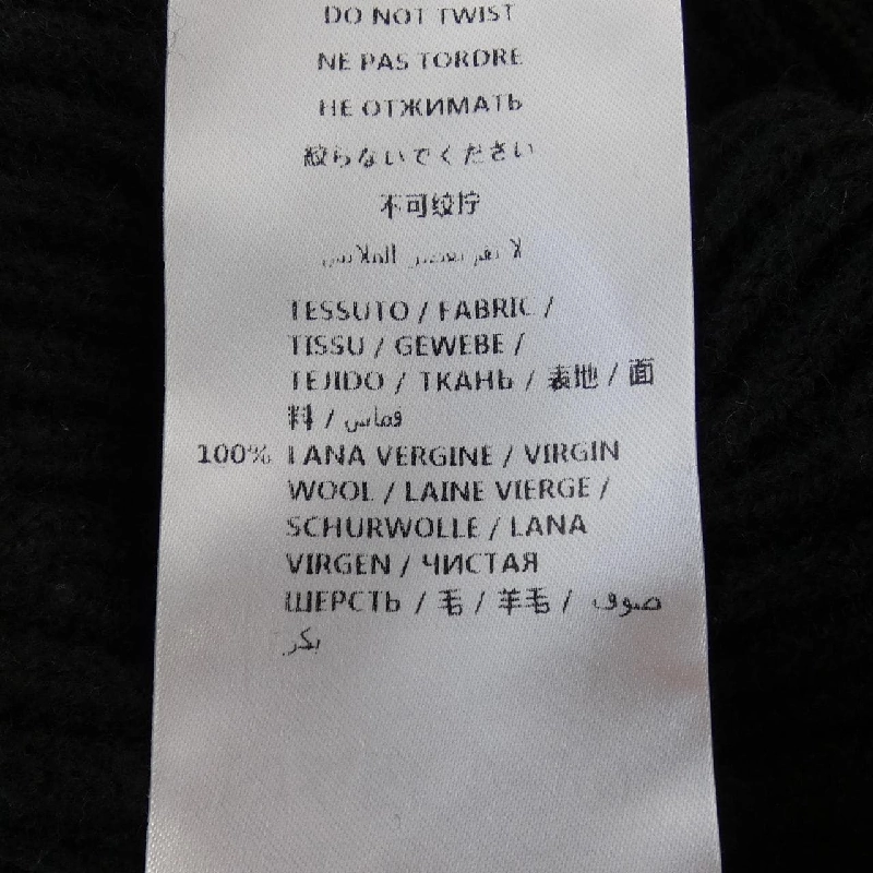 Váy đầm STELLA MCCARTNEY 651125