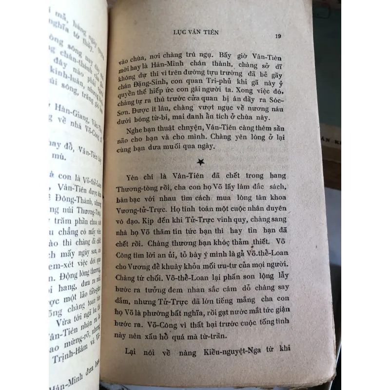 Lục Vân Tiên - Nguyễn Đình Chiểu  1006391