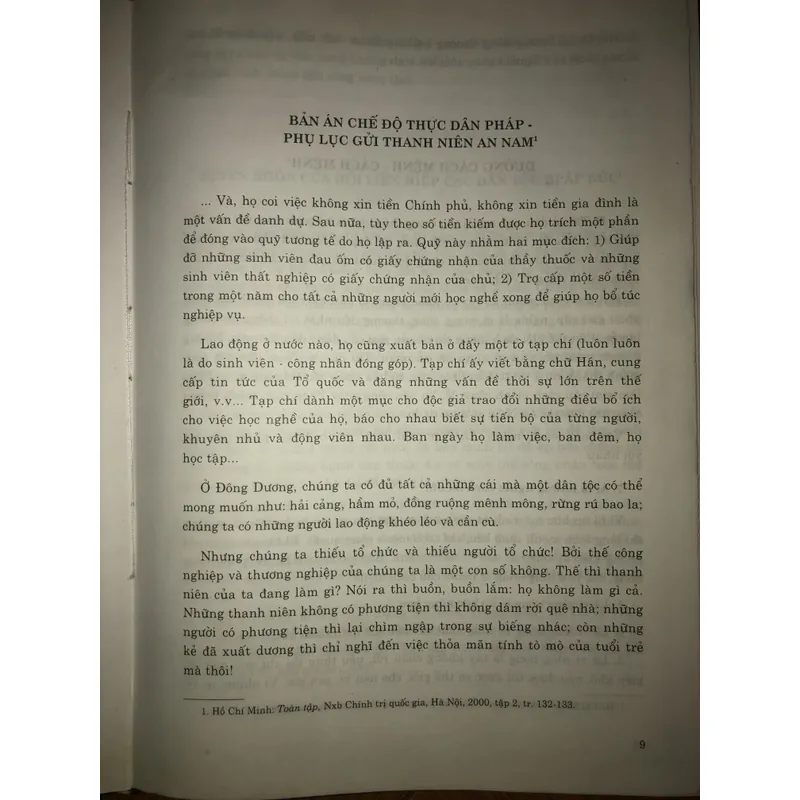 Mặt trận Tổ quốc Việt Nam trong sự nghiệp xây dựng và bảo vệ đất nước 694414