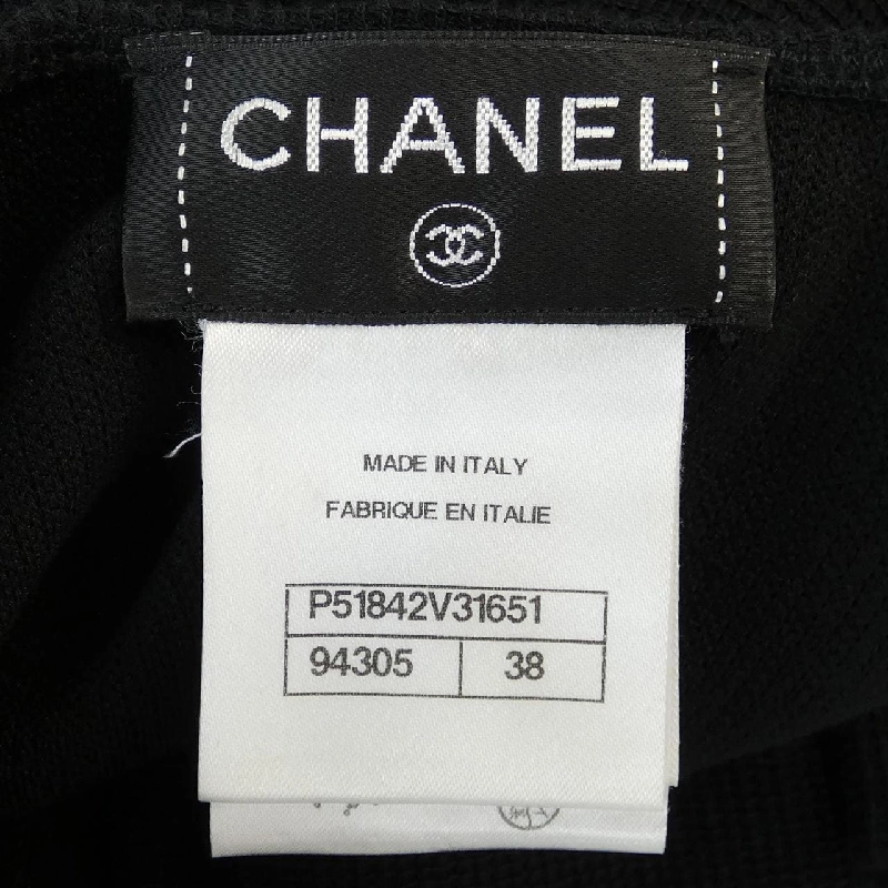 Áo khoác CHANEL - Hàng hiệu Authentic 637315