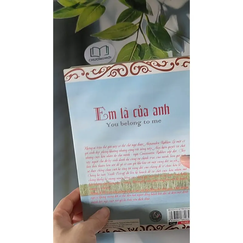 Em Là Của Anh 607671