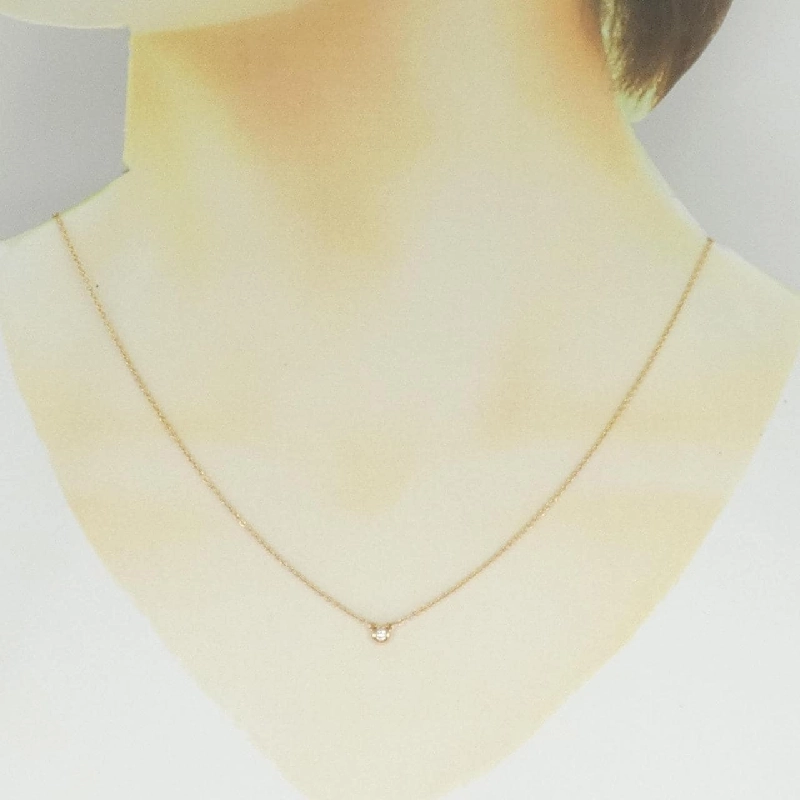 Dây chuyền Tiffany By The Yard - Hàng hiệu Authentic 841176