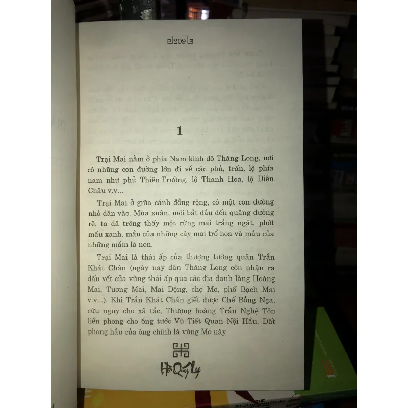 Hồ Quý Ly - Nguyễn Xuân Khánh 1029648