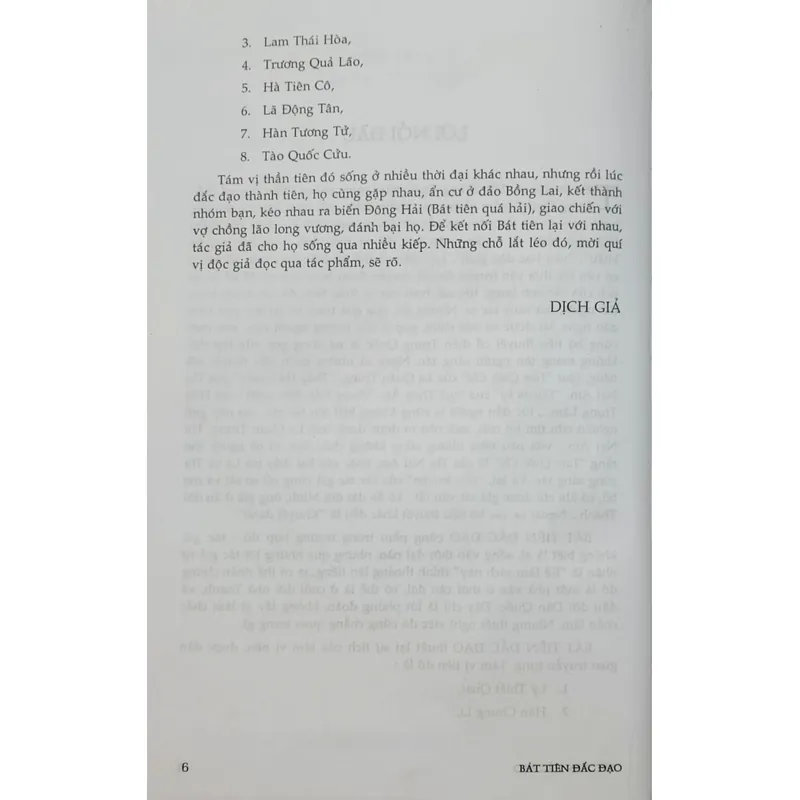 Bát Tiên đắc đạo (Khuyết danh) 739719