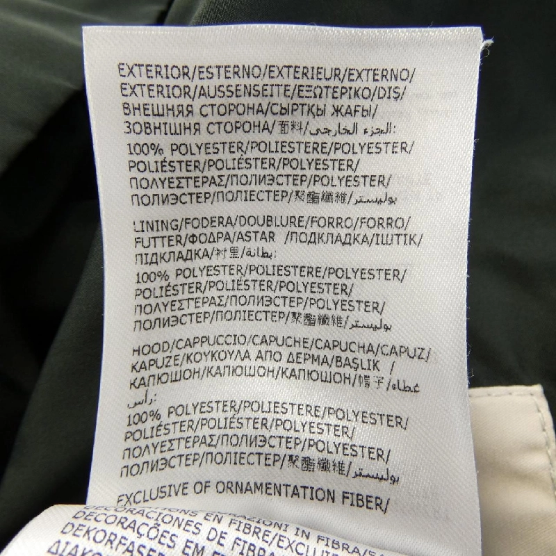 Moncler MONCLER ENET Áo khoác - Hàng hiệu Chính hãng 814497