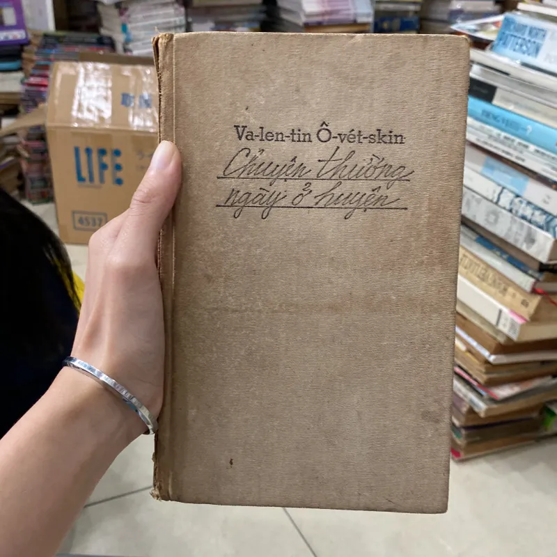 Va-lên-tin♟️ 782853