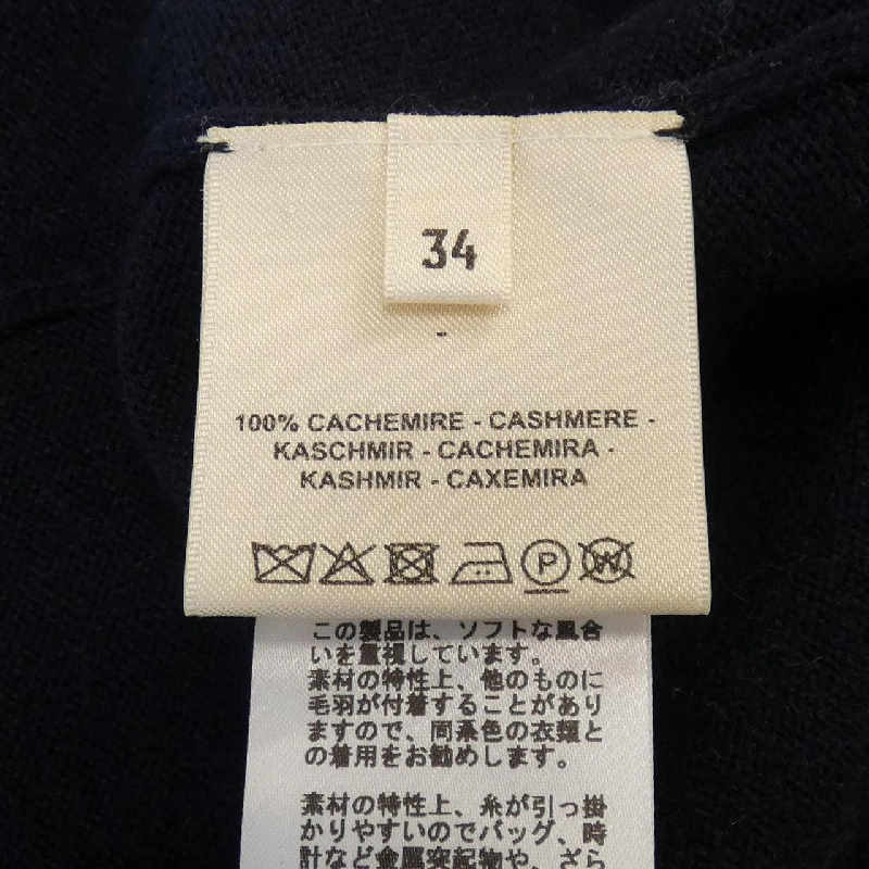 【Mã giảm giá】Đầm HERMES 653275