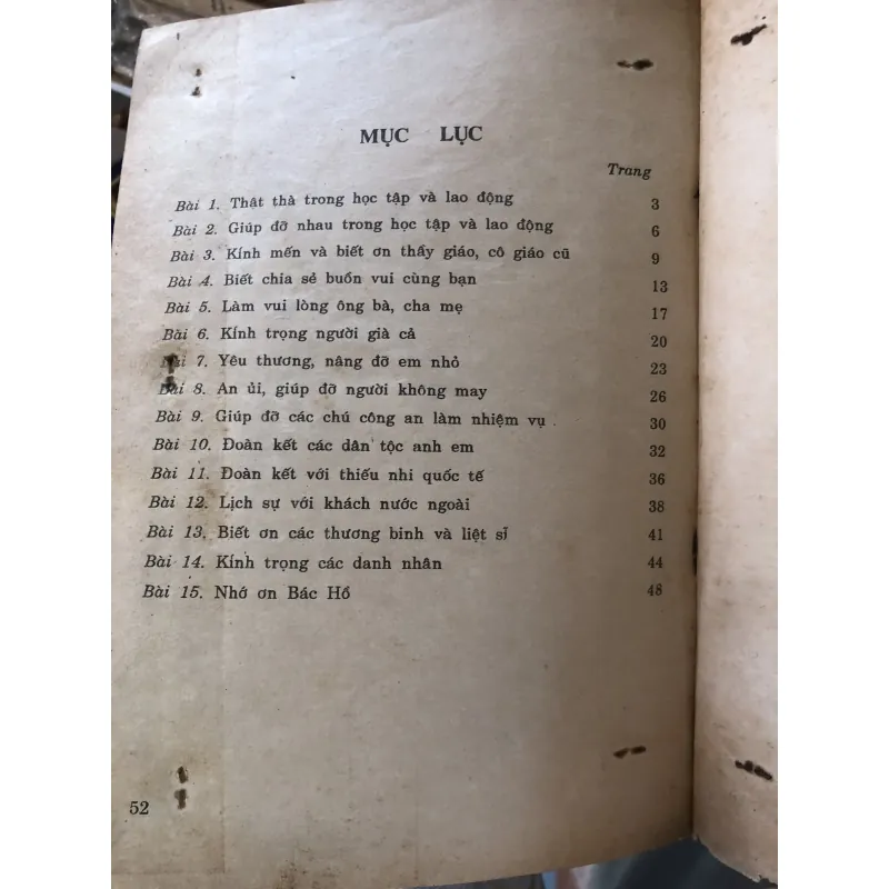 Đạo đức 5  1042035