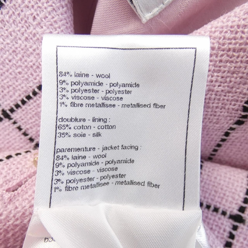 Áo khoác CHANEL - Hàng hiệu Authentic 645407