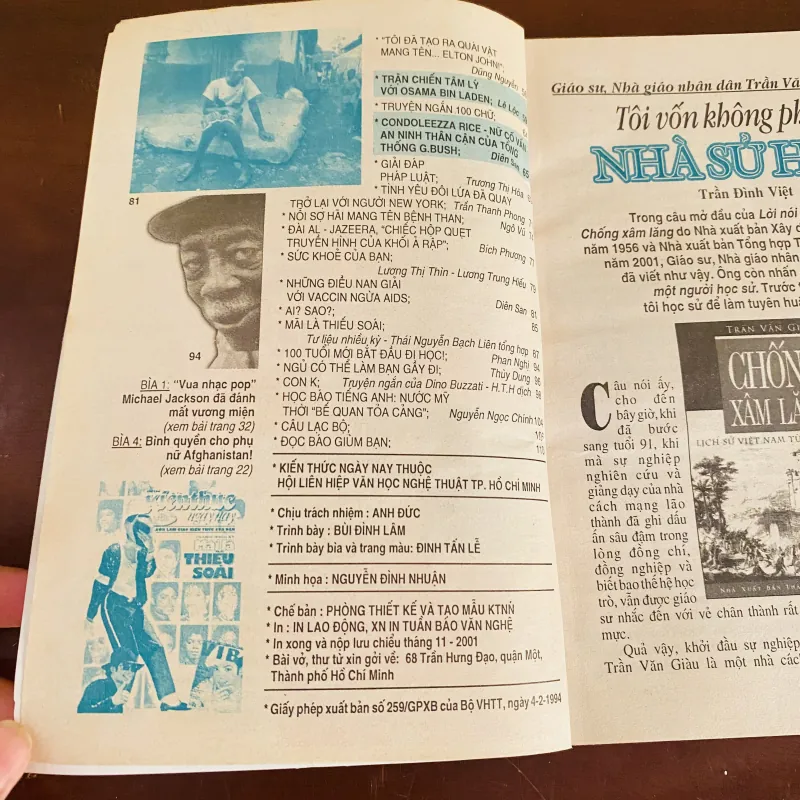 Tạp chí Kiến thức ngày nay, bìa ca sĩ Michael Jackson (1994) 990104