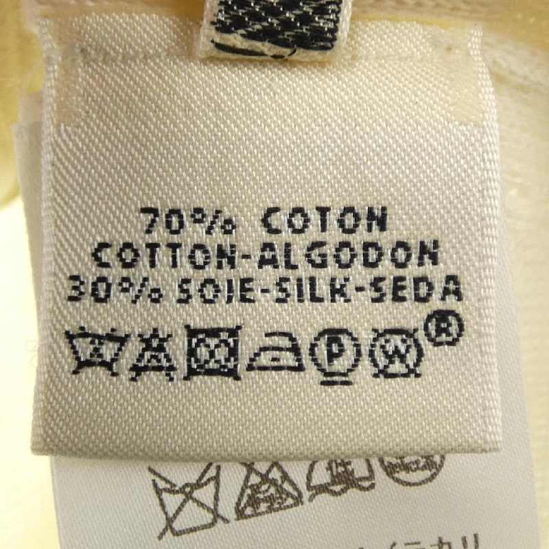 HERMES 56-7714 Áo khoác cardigan - Hàng hiệu Chính hãng 812159