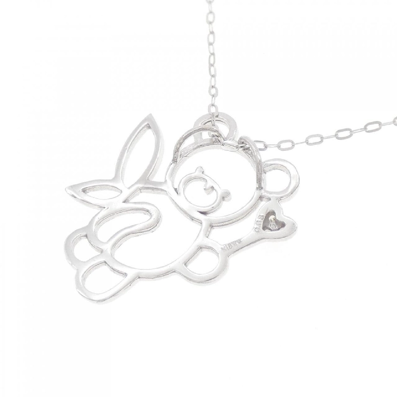 Dây chuyền kim cương K18WG 0.03CT - Hàng hiệu Chính hãng 860691