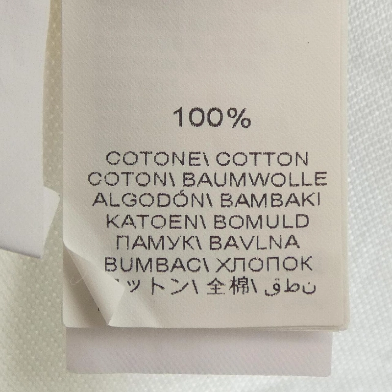 BRUNELLO CUCINELLI M0T639779 Áo polo - Hàng hiệu Authentic 882591