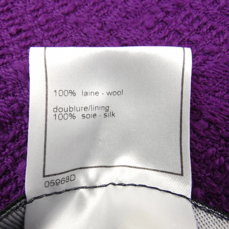 CHANEL P09252V05790 97A Áo khoác - Hàng hiệu Authentic 822551