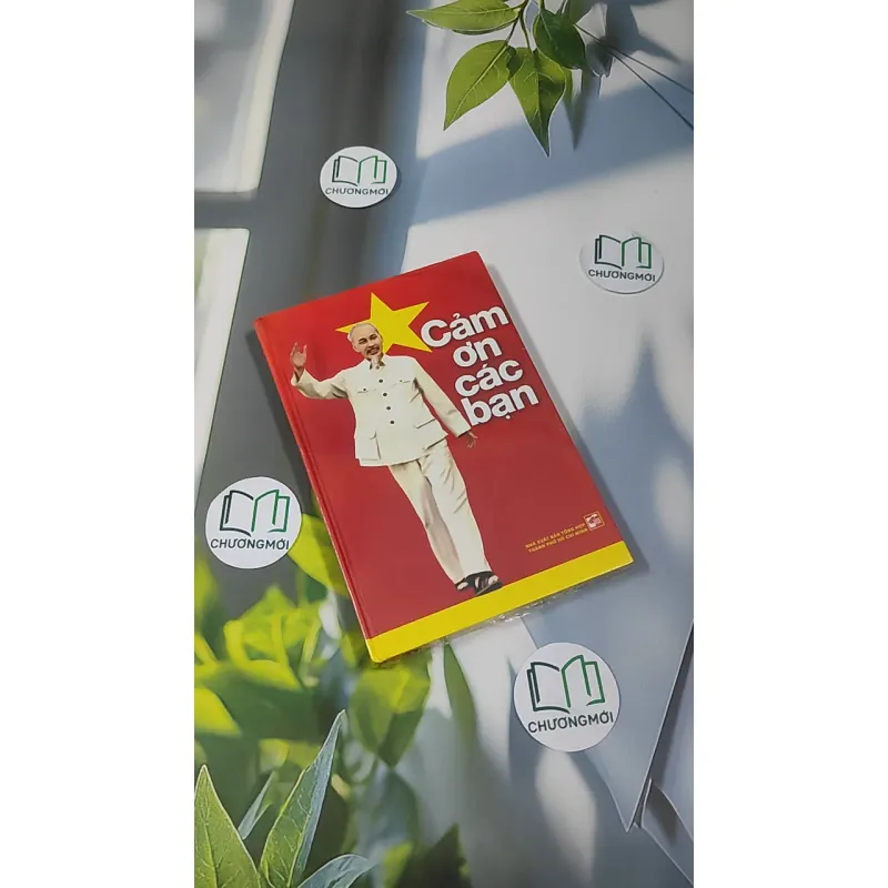 [SEAL] Cảm Ơn Các Bạn 990519