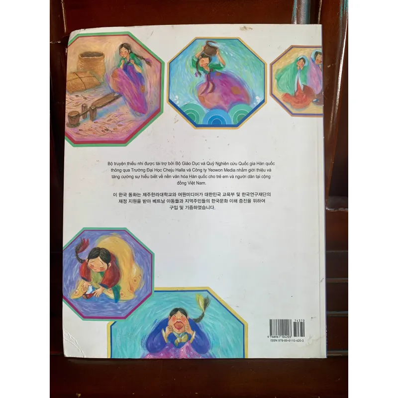 Kongchuy và Patchuy 1003919