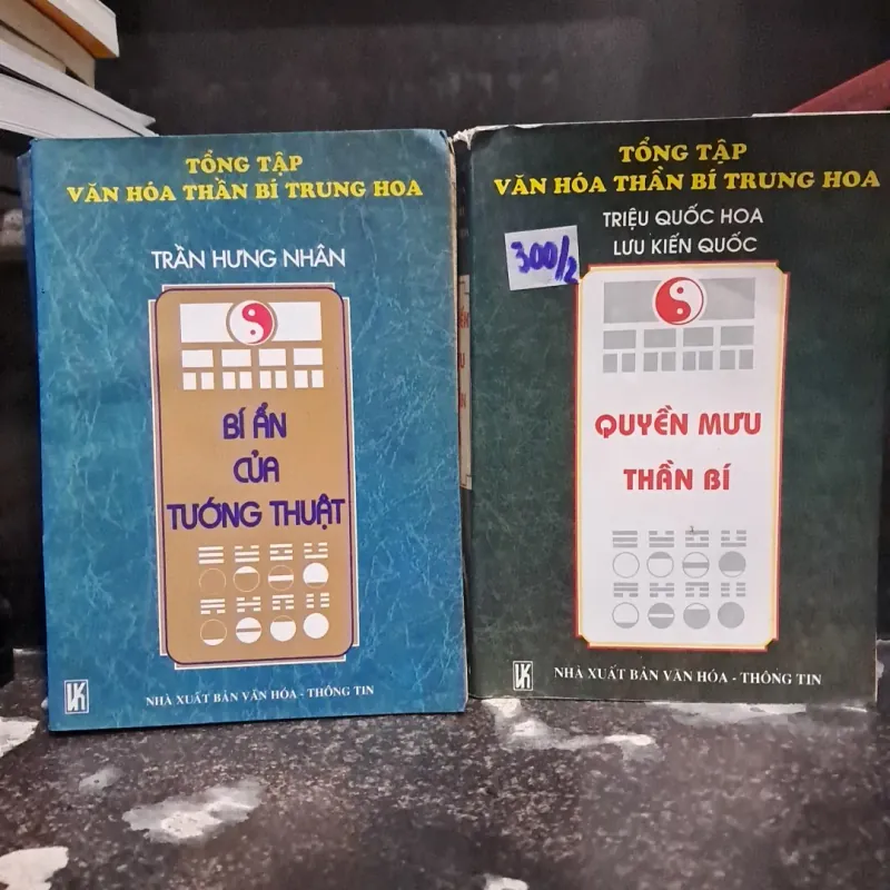 Bí ẩn của tướng thuật- quyền mưu thần bí 1006052