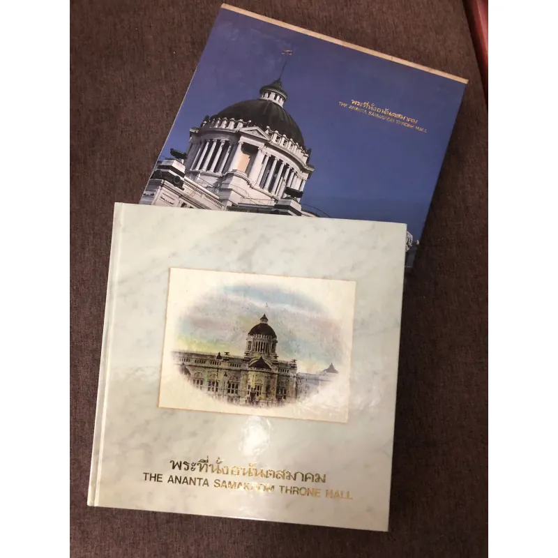 The Ananta Samakhom Throne Hall (Cung điện Hoàng Gia Thái Lan  Ananta Samakhom) - 702147