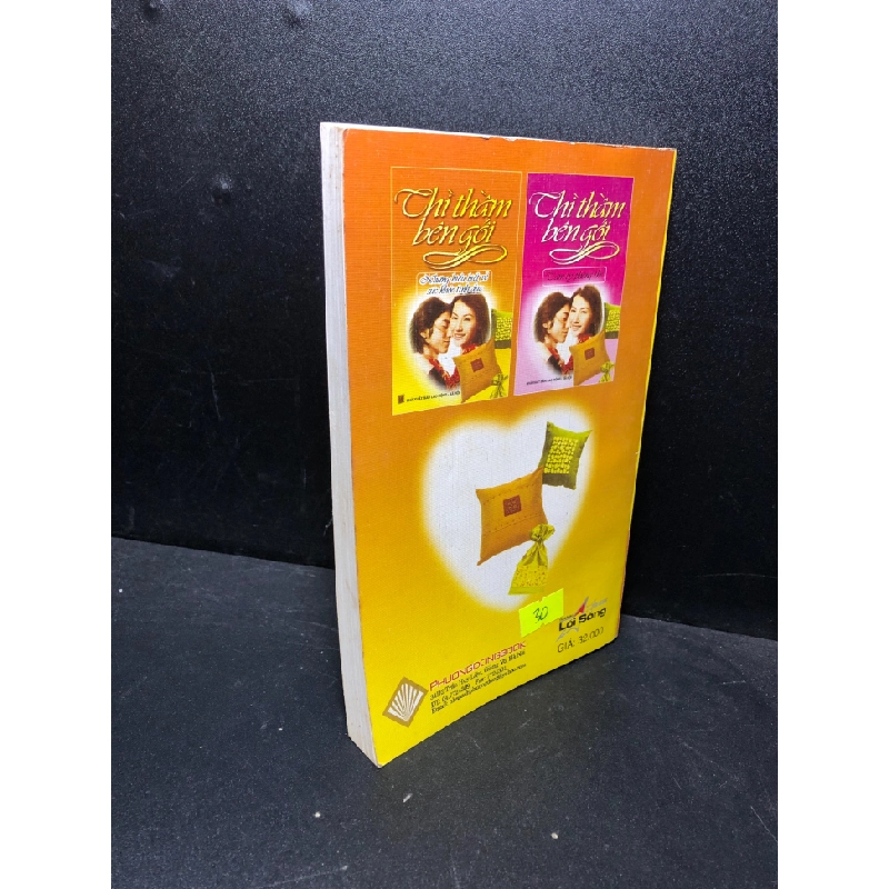 [59K/kg] Những hiểu biết về sức khoẻ tình dục 2006 mới 80% ố (khoa học đời sống) HCM3012 441332