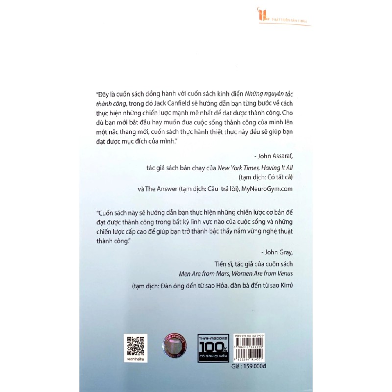 Những Nguyên Tắc Thành Công - Thực Hành - Jack Canfield, Dr. Brandon Hall, Janet Switzer 186601