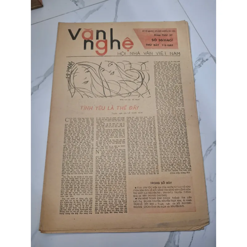 Báo Văn Nghệ Số 36 (7-9-1985) - Lê Hoài Nam, Hồ Phương - Báo chí, Văn học 960324