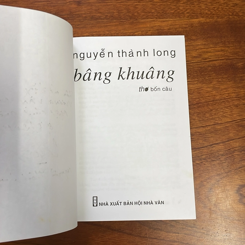 [Có Chữ Ký Tác Giả] - II Thơ: Bâng Khuâng (Thơ bốn câu) - Nguyễn Thành Long - 2013 496485
